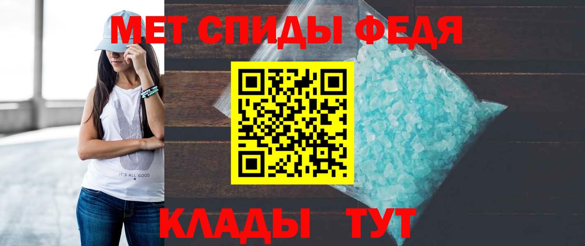 Галлюциногенные грибы Елизово