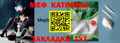 альфа пвп Ирбит