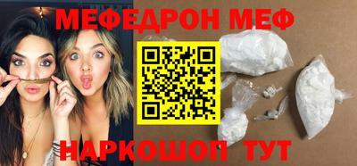 бутират Изобильный