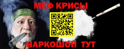 бутират Изобильный