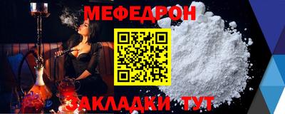 бутират Изобильный