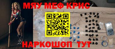 альфа пвп Ирбит
