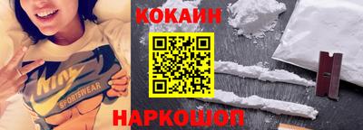 альфа пвп Ирбит