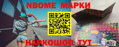 тгк Ипатово