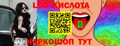 a pvp Кизилюрт