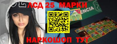 бутират Изобильный