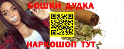 бутират Изобильный