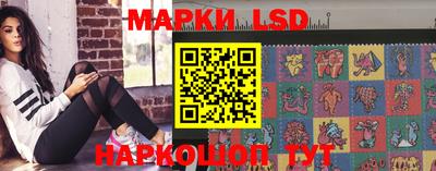 бутират Изобильный