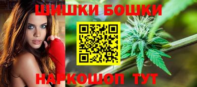 бутират Изобильный
