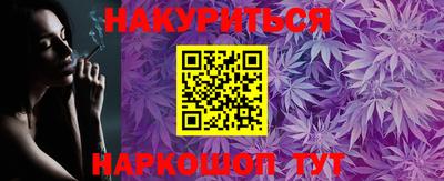 бутират Изобильный