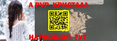гашик Канаш