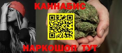 альфа пвп Ирбит