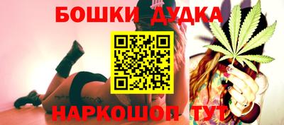 тгк Ипатово