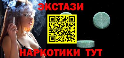 альфа пвп Ирбит