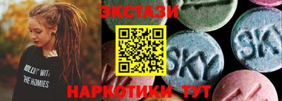 альфа пвп Ирбит