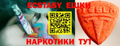 гашик Канаш