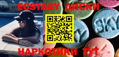 бутират Изобильный