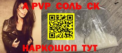 бутират Изобильный
