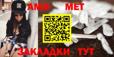гашик Канаш
