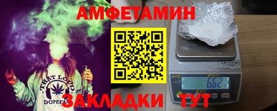 тгк Ипатово