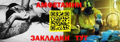 гашик Канаш