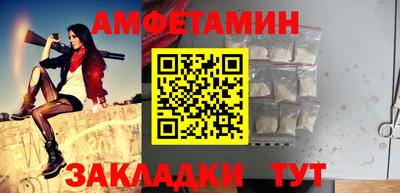 кокаин перу Камышлов
