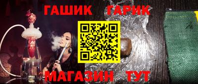 mix Кизляр