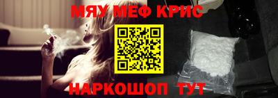 альфа пвп Ирбит