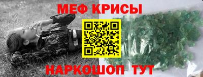 бутират Изобильный