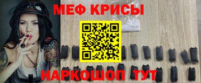 дмт Керчь
