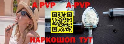 бутират Изобильный
